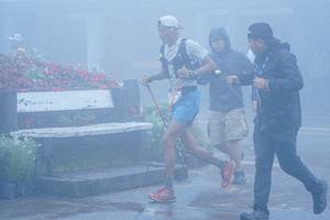 BIB: 
                            <button type="button" onclick="openModal(22294345)" class="btn btn-primary btn-sm float-right btn-popup" data-toggle="modal" data-target=".modal-high-quality">
                        <i class="fas fa-shopping-cart"></i> Add to Cart
                    </button>
                                            <button type="button" onclick="isThisMe(22294345, true)" class="btn btn-success btn-sm float-right btn-popup btn-isme hidden" data-toggle="tooltip" data-placement="bottom" title="นี่คือรูปของคุณใช่ไหม คลิกที่นี่เพื่อเอาเข้าอัลบั้ม">
                        <i class="fas fa-plus"></i> Add to album
                    </button>
                    <button type="button" onclick="isThisMe(22294345, false)" class="btn btn-warning btn-sm float-right btn-popup btn-isnotme hidden">
                        <i class="fas fa-ban"></i> Remove from album
                    </button>